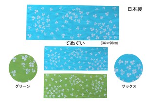 日式手巾 四叶草 日本制造
