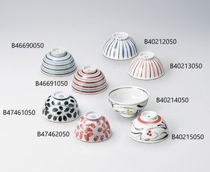 Rice Bowl Made in Japan Porcelain HASAMI Ware