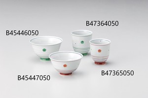 Rice Bowl Arita ware Made in Japan