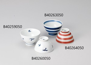 Hasami ware Rice Bowl Swallow Border Made in Japan