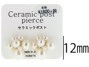 耳环 陶瓷 日本制造