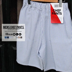 Men's Fabric Half Pants