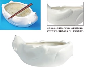 Donburi Bowl Animal goods Polar Bear Animal bowl