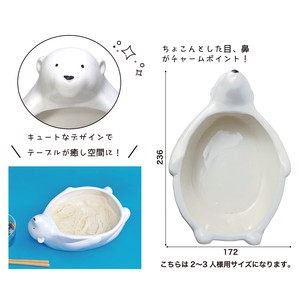 Donburi Bowl Animal goods Polar Bear Animal bowl M