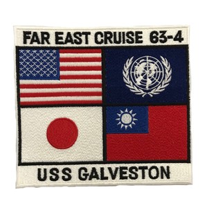 TOP GUN USS GALVESTON ワッペン