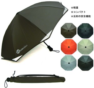 《リフレクション傘》晴雨兼用長傘50cm【反射傘】軽量傘【UV加工】コンパクト長傘