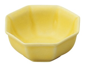 美浓烧 小钵碗 小碗 餐具 黄色 日本制造