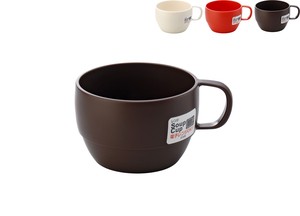 Chemistry Microwave Oven Soup Cup Brown