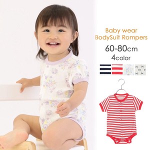 Baby Dress/Romper