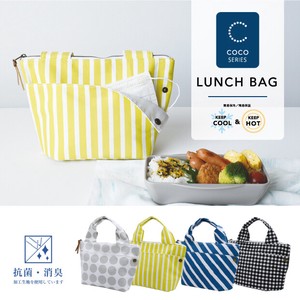 Antibacterial Lunch Bag Mask Pocket Cold Insulation Heat Retention