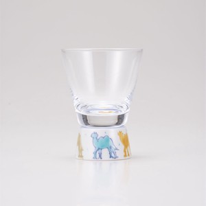Glass Glass Camel