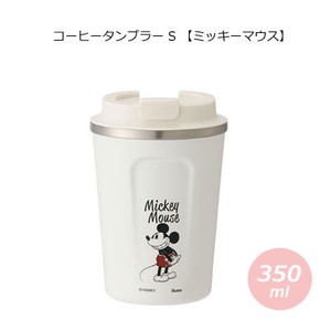 Cup/Tumbler Stainless-steel Mickey Skater 350ml