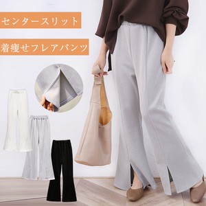 Full-Length Pant Strench Pants Plain Color Bottoms Stretch Ladies