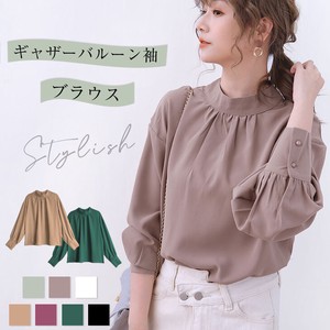 Button Shirt/Blouse Long Sleeves Stand-up Collar Formal Ladies