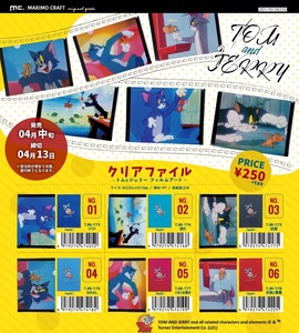 资料夹/文件夹 Tom and Jerry猫和老鼠 透明资料夹 日本制造