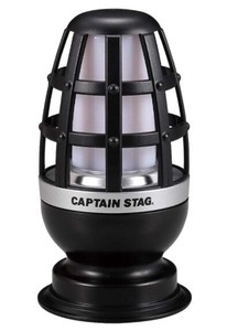 Captain Stag LED