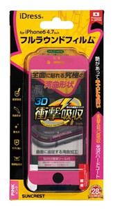 フルラウンドフィルム 衝撃(光沢)iP6 ピンク iP6-FAFPK