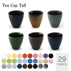 Mino Ware Tea Cup Tall Antique Color 1 9 Mino Ware Made in Japan