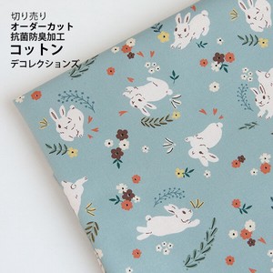 【生地】【布】【コットン】Flora rabbit - blue デザインファブリック★1m単位でカット販売
