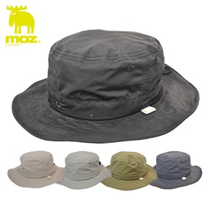 Safari Cowboy Hat Casual