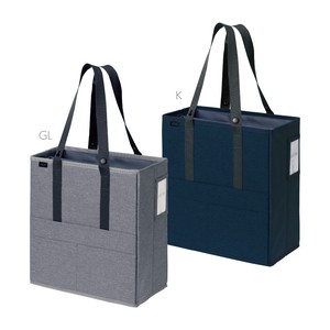 Cabinet Bag type 1 4 Inch