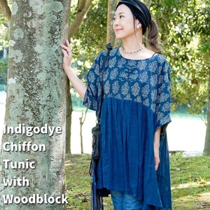 Wood Block Print Indigo-Dyed Chiffon Tunic