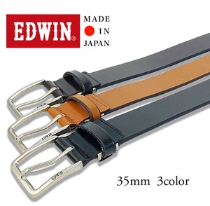 EDWIN　35mm幅ベルト　日本製