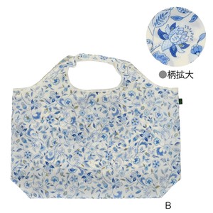Reusable Grocery Bag Spring/Summer M Size L