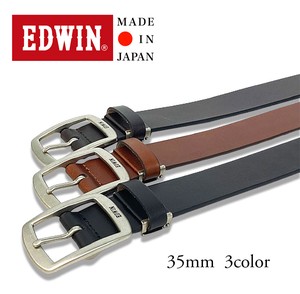 EDWIN　35mm幅　ギャリソンバックルベルト　日本製