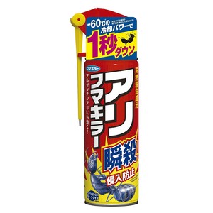 アリフマキラー　　　　　　　450ML