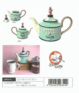 Desney Teapot