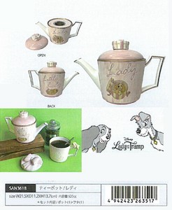 西式茶壶 Disney迪士尼