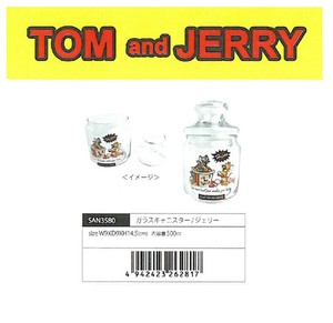 Storage Jar/Bag Tom and Jerry