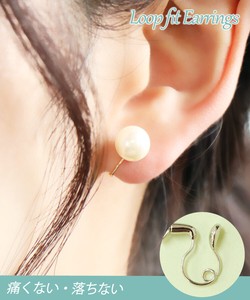 Clip-On Earrings M Made in Japan