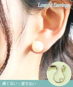 Clip-On Earrings 10mm Made in Japan
