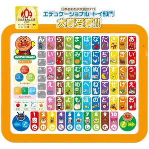 スーパーデリバリー
