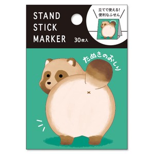 Sticky Notes Stand Raccoon's Hips Stick Marker