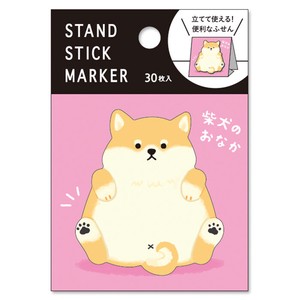 Sticky Note Stand Stick Markers Shiba Inu's Tummy