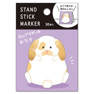 Sticky Note Stand Stick Markers Lop Ear Tummy