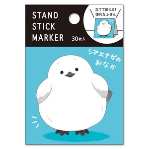 Sticky Notes Stand Shimaenaga's Tummy Stick Marker