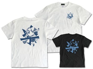 変わり漢字tシャツ 勝 21年新作の商品ページ 卸 仕入れサイト スーパーデリバリー 変わり漢字tシャツ 勝 21年新作の商品ページ 卸 仕入れサイト スーパーデリバリー
