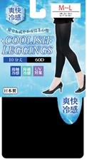 Leggings Full Length LL
