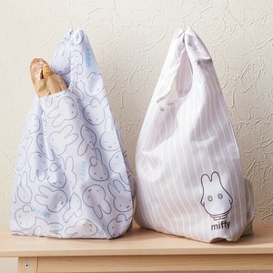 Miffy ミッフィー 本型クッション 食べ物図鑑 動物図鑑 遊んで学べる の商品ページ 卸 仕入れサイト スーパーデリバリー Miffy ミッフィー 本型クッション 食べ物図鑑 動物図鑑 遊んで学べる の商品ページ 卸 仕入れサイト スーパーデリバリー
