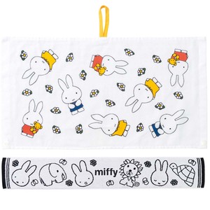 【miffy】ミッフィーおでかけタオル・わくわくマフラータオル 【抗菌防臭加工】