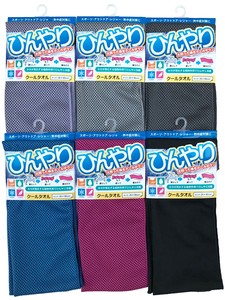 Sports Towel 6-colors 20 x 90cm