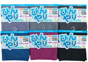 Sports Towel 6-colors 30 x 60cm