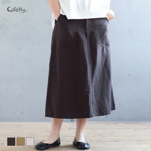 【SALE】ベイカースカート Cafetty/CF4047
