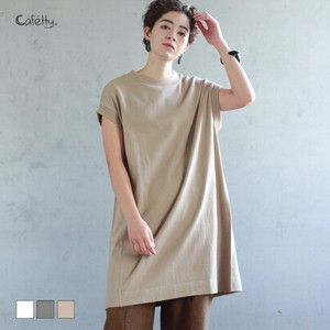 T-shirt cafetty Tunic French Sleeve