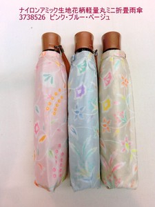 通年新作）雨傘・折畳傘-婦人　ナイロンアミック生地花柄軽量丸ミニ折畳雨傘