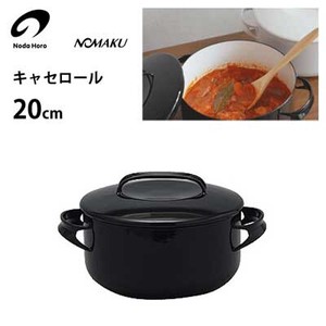 Noda-horo Pot IH Compatible 20cm